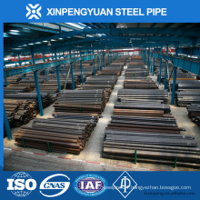 Hot sale,perfect price,high quality,short delivery time mild seamless steel pipe malaysia